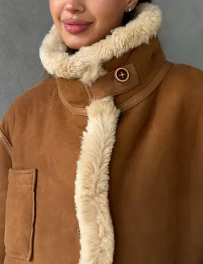 Дубленка - куртка двухсторонняя - фото 1